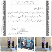 برگزاری اردوی دانشجویی به ماسبت روز دانشجو  3