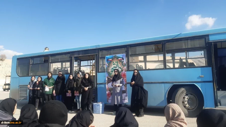 برگزاری اردوی دانشجویی به ماسبت روز دانشجو  10
