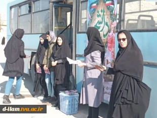 برگزاری اردوی دانشجویی به ماسبت روز دانشجو  11