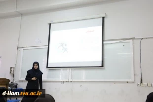 برگزازی کارگاه استقرار کسب‌وکارهای کوچک و نوپا 4