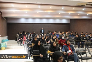 برگزاری نشست بصیرت افزائی در دانشگاه فنی و حرفه ای استان ایلام 5