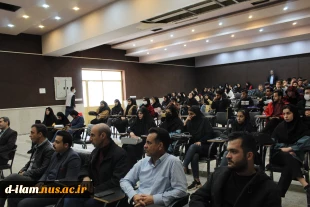 برگزاری نشست بصیرت افزائی در دانشگاه فنی و حرفه ای استان ایلام 6