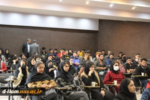 برگزاری نشست بصیرت افزائی در دانشگاه فنی و حرفه ای استان ایلام 7