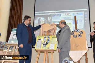 معاون وزیر و رئیس سازمان تحقیقات، آموزش و ترویج کشاورزی در همایش روز ملی پژوهش و فناوری دانشگاه فنی و حرفه‌ای:
دانشگاه فنی و حرفه‌ای می‌تواند در برقراری امنیت غذایی به عنوان اولویت کشور نقش‌آفرین باشد 4