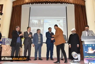 معاون وزیر و رئیس سازمان تحقیقات، آموزش و ترویج کشاورزی در همایش روز ملی پژوهش و فناوری دانشگاه فنی و حرفه‌ای:
دانشگاه فنی و حرفه‌ای می‌تواند در برقراری امنیت غذایی به عنوان اولویت کشور نقش‌آفرین باشد 6