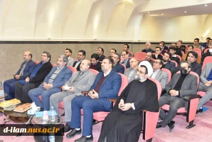 معاون وزیر و رئیس سازمان تحقیقات، آموزش و ترویج کشاورزی در همایش روز ملی پژوهش و فناوری دانشگاه فنی و حرفه‌ای:
دانشگاه فنی و حرفه‌ای می‌تواند در برقراری امنیت غذایی به عنوان اولویت کشور نقش‌آفرین باشد 8