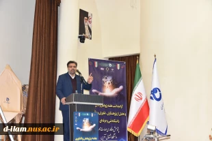 معاون وزیر و رئیس سازمان تحقیقات، آموزش و ترویج کشاورزی در همایش روز ملی پژوهش و فناوری دانشگاه فنی و حرفه‌ای:
دانشگاه فنی و حرفه‌ای می‌تواند در برقراری امنیت غذایی به عنوان اولویت کشور نقش‌آفرین باشد 9