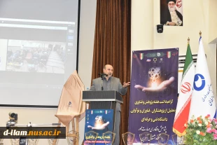 معاون وزیر و رئیس سازمان تحقیقات، آموزش و ترویج کشاورزی در همایش روز ملی پژوهش و فناوری دانشگاه فنی و حرفه‌ای:
دانشگاه فنی و حرفه‌ای می‌تواند در برقراری امنیت غذایی به عنوان اولویت کشور نقش‌آفرین باشد 10