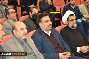 معاون وزیر و رئیس سازمان تحقیقات، آموزش و ترویج کشاورزی در همایش روز ملی پژوهش و فناوری دانشگاه فنی و حرفه‌ای:
دانشگاه فنی و حرفه‌ای می‌تواند در برقراری امنیت غذایی به عنوان اولویت کشور نقش‌آفرین باشد 2