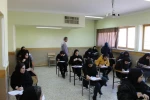 بازدید 