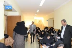 بازدید 