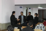 بازدید 