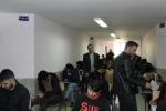 بازدید 