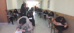بازدید "محمد نظری" سرپرست دانشگاه فنی استان از حوزه امتحانات پایان ترم دانشجویان 2