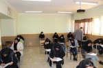 بازدید 
