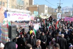 حضور  دانشگاهیان دانشگاه فنی و حرفه ای ایلام  در راهپیمایی یوم الله ۲۲ بهمن ماه 3