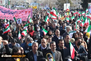 حضور  دانشگاهیان دانشگاه فنی و حرفه ای ایلام  در راهپیمایی یوم الله ۲۲ بهمن ماه 4