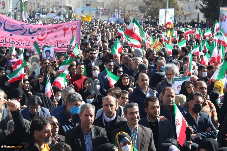 حضور  دانشگاهیان دانشگاه فنی و حرفه ای ایلام  در راهپیمایی یوم الله ۲۲ بهمن ماه 4