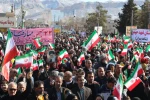 حضور  دانشگاهیان دانشگاه فنی و حرفه ای ایلام  در راهپیمایی یوم الله ۲۲ بهمن ماه 7