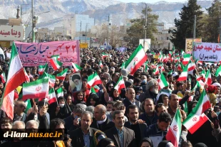 حضور  دانشگاهیان دانشگاه فنی و حرفه ای ایلام  در راهپیمایی یوم الله ۲۲ بهمن ماه 7