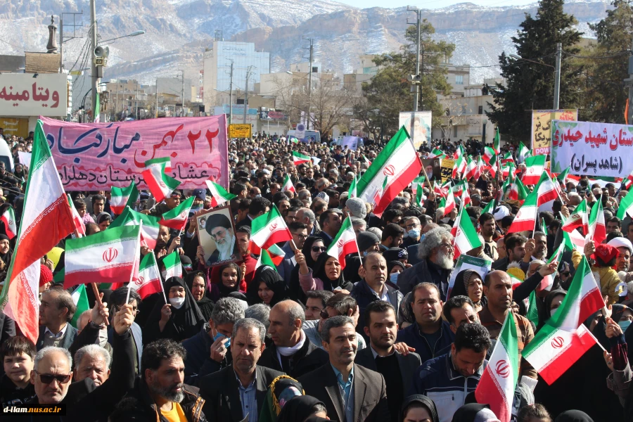 حضور  دانشگاهیان دانشگاه فنی و حرفه ای ایلام  در راهپیمایی یوم الله ۲۲ بهمن ماه 7