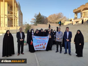 کاروان زیارتی راهیان نور آموزشکده فنی و حرفه ای دختران ایلام به سمت مناطق عملیاتی جنوب کشور اعزام شد. 2