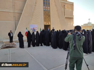 کاروان زیارتی راهیان نور آموزشکده فنی و حرفه ای دختران ایلام به سمت مناطق عملیاتی جنوب کشور اعزام شد. 8
