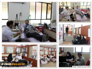 اهدای خون ریاست و کارکنان دانشگاه فنی و حرفه ای استان ایلام