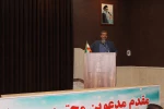 برگزاری مراسم تجلیل از مقام استاد در دانشگاه فنی و حرفه‌ای واحد استان ایلام 4