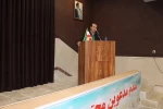 برگزاری مراسم تجلیل از مقام استاد در دانشگاه فنی و حرفه‌ای واحد استان ایلام 5