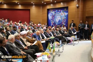 حضور رئیس دانشگاه فنی و حرفه‌ای در اجلاس رؤسای دانشگاه‌ها و مؤسسات آموزش عالی، پژوهشی و فناوری در شیراز
 2