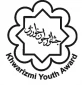بیست و پنجمین جشنواره جوان خوارزمی