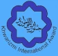 جشنواره بین المللی خوارزمی