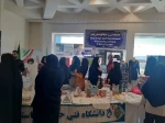 به مناسبت هفته پژوهش همایش پیاده روی با همکاری بسیج اساتید در آموزشکده فنی دختران ایلام برگزار شد 4