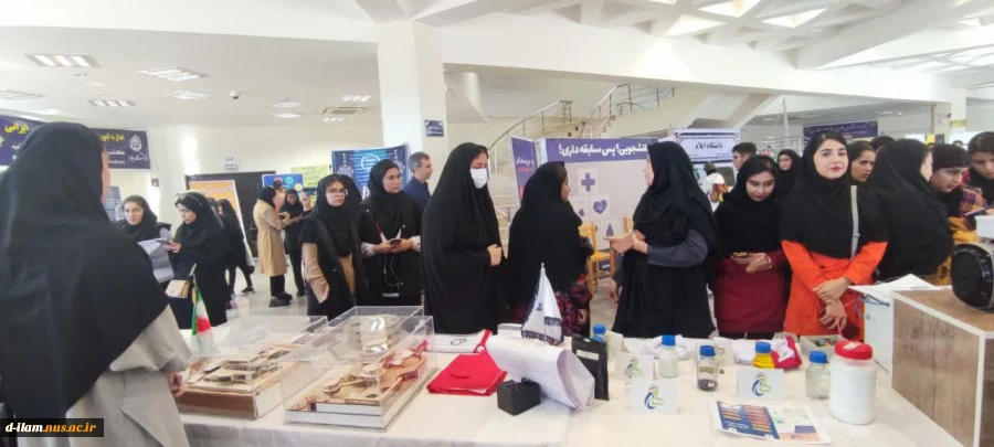 به مناسبت هفته پژوهش همایش پیاده روی با همکاری بسیج اساتید در آموزشکده فنی دختران ایلام برگزار شد 5