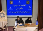 با هدف برنامه‌ریزی و مدیریت توسعه فناوری در کشور صورت گرفت:
امضای تفاهم‌نامه مشترک دانشگاه فنی و حرفه‌ای و ستاد توسعه فناوری‌های مواد و ساخت پیشرفته معاونت علمی، فناوری و اقتصاد دانش بنیان ریاست جمهوری 2