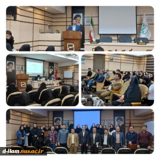 به مناسبت هفته پژوهش انجمن علمی گروه حسابداری آموزشکده فنی دختران کارگاه آموزشی برگزار کرد.