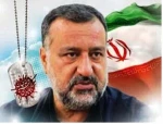 تسلیت شهادت سردارسرتیپ پاسدار سید رضی موسوی 2
