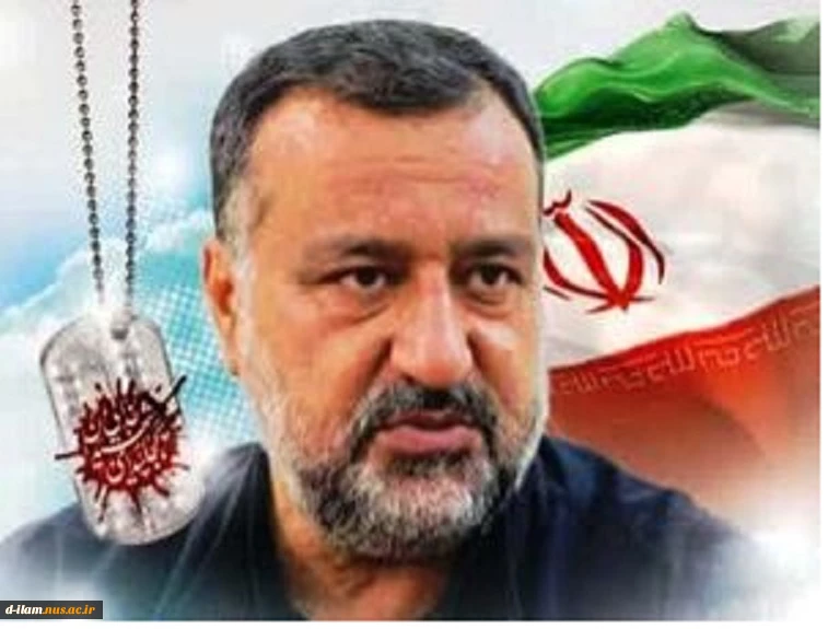 تسلیت شهادت سردارسرتیپ پاسدار سید رضی موسوی 2