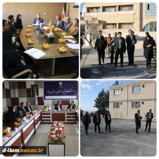 بازدید هیات نظارت، ارزیابی و تضمین کیفیت دانشگاه ایلام از دانشگاه فنی و حرفه‌ای استان ایلام