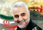 چهارمین سالگردشهادت سرداررشید اسلام سپهبد حاج قاسم سلیمانی و روزجهانی مقاومت گرامی باد. 2