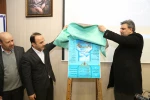 رئیس دانشگاه فنی و حرفه‌ای در نشست معاونین فرهنگی و دانشجویی:
اصلی‌ترین ماموریت سازه فرهنگی دانشگاه فنی و حرفه‌ای تشکیل یک قرارگاه جهاد تبیین است 2