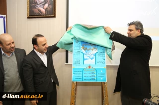 رئیس دانشگاه فنی و حرفه‌ای در نشست معاونین فرهنگی و دانشجویی:
اصلی‌ترین ماموریت سازه فرهنگی دانشگاه فنی و حرفه‌ای تشکیل یک قرارگاه جهاد تبیین است