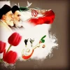 یوم‌الله ۲۲ بهمن، روز پیروزی  شکوهمند انقلاب اسلامی ایران بر ملت شریف ایران و آزادگان جهان مبارک باد 2