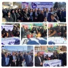 حضور دانشگاهیان دانشگاه فنی و حرفه ای استان ایلام در راهپیمایی شکوهمند 22 بهمن 2