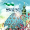 خجسته باد بزم قدسیان در صبحی که آفتاب زمین و آسمان به زیر سقف خانه نرگس طلوع می کند 2