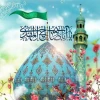 خجسته باد بزم قدسیان در صبحی که آفتاب زمین و آسمان به زیر سقف خانه نرگس طلوع می کند 3