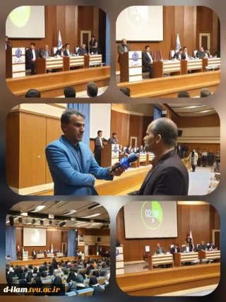 حضور دانشجویان آموزشکده فنی دختران در جلسه مناظره انتخاباتی نامزدهای نمایندگی مجلس