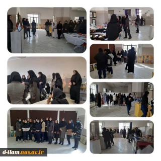 بازدید دانش آموزان هنرستان های دخترانه کوثر وعفاف شهر ایلام از آموزشکده دختران