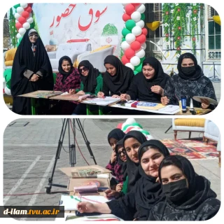 اجرای ورکشاپ دانشجویان رای اولی آموزشکده فنی دختران درشعبه اخذ رای